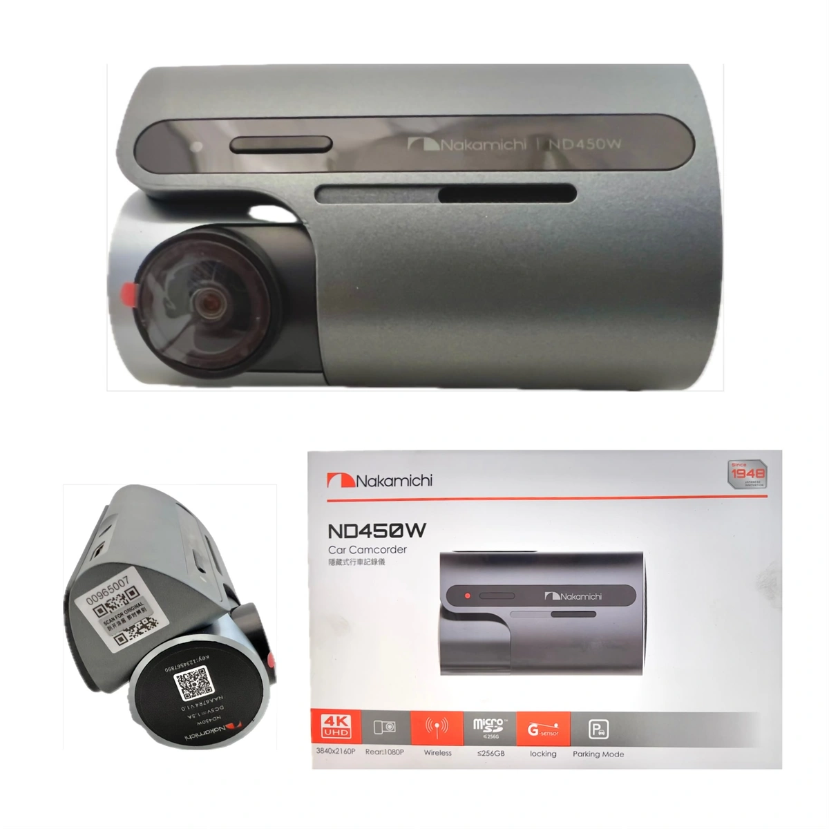 دوربین ثبت وقایع جلو و عقب برند ناکامیچی مدل ۴۵۰