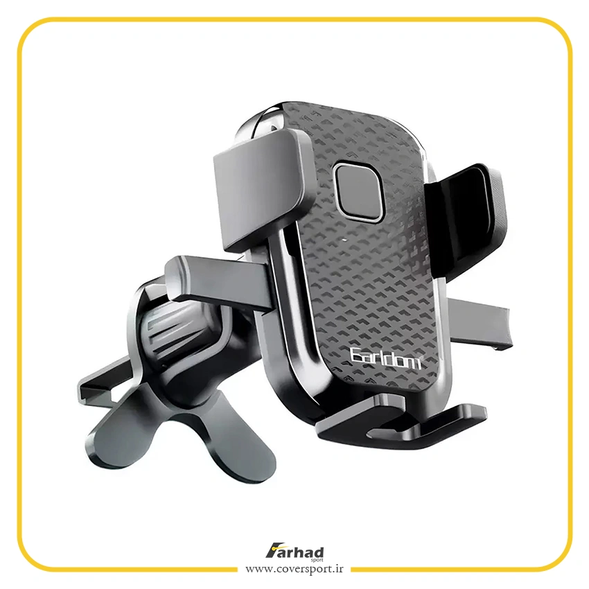 هولدر موبایل دریچه کولری ارلدام Earldom مدل EH209