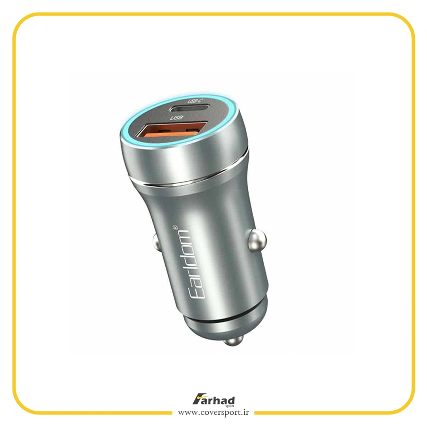 شارژر فندکی ارلدام Earldom مدل ES-CC29
