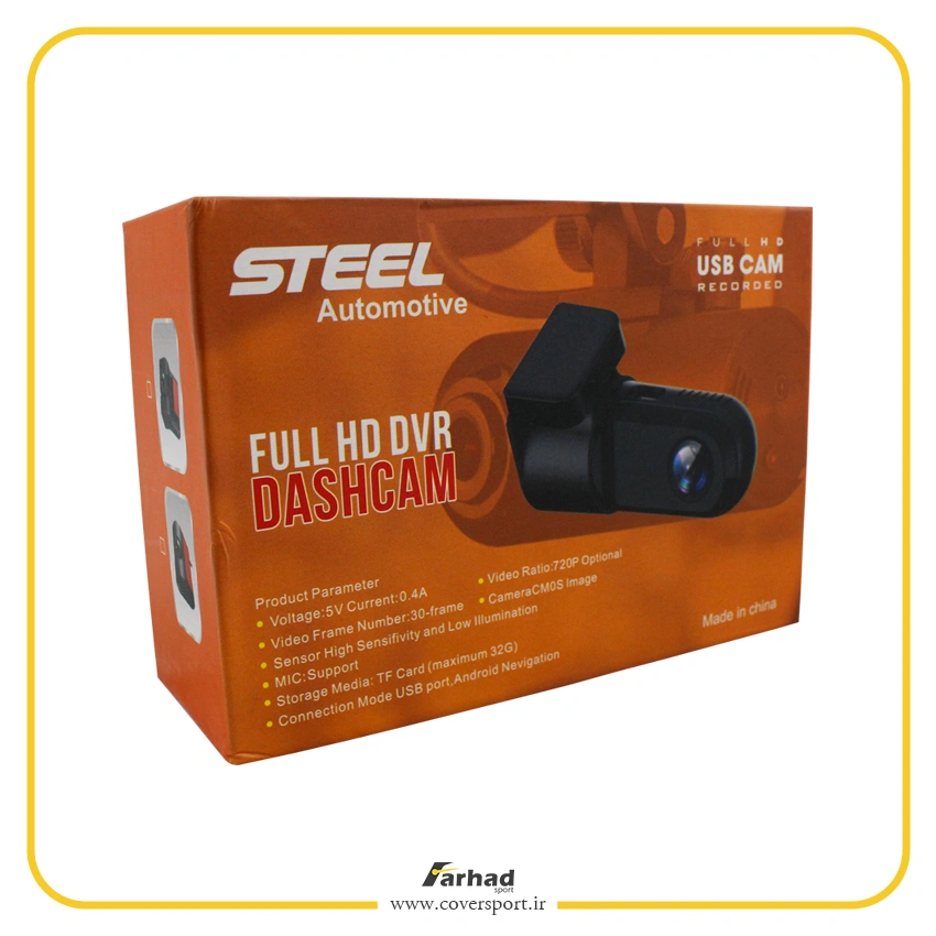 دوربین ثبت وقایع خودرو استل STEEL مدل RTC-E5 (WiFi دار)