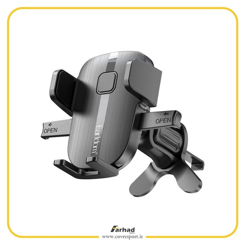 هولدر موبایل دریچه کولری ارلدام Earldom مدل EH209