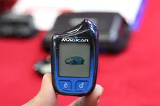 دزدگیر ماجیکار مدل 130AS