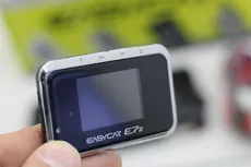 دزدگیر ایزیکار مدل ایی 2-7 ساخت کره E7