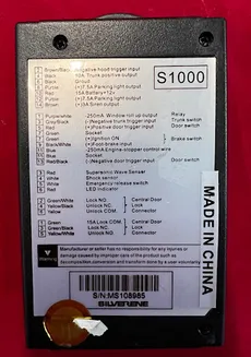 کیت  دزدگیر سیلورین اس 1000 s1000 )