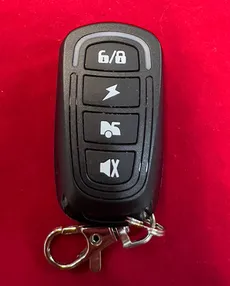 ریموت یدک دزدگیر ماتریکس 9500