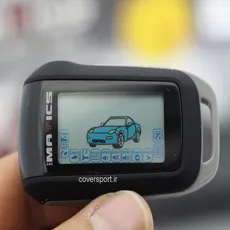 ریموت یدک دزدگیر ماتریکس مدل 9500