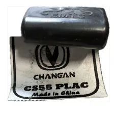 کفپوش زیر پایی ۵ بعدی چانگان CS55 برند EMTC