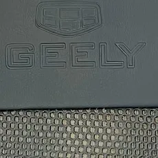 روکش صندلی جیلی امگرند ۷