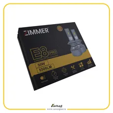 هدلایت زیمر E8 – پایه H7