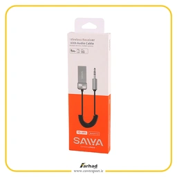 گیرنده بلوتوث سایوا SAIVA مدل YD-M95 