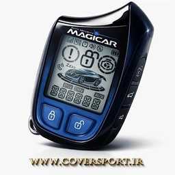 دزدگیر ماجیکار مدل 130AS