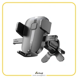 هولدر موبایل دریچه کولری ارلدام Earldom مدل EH209