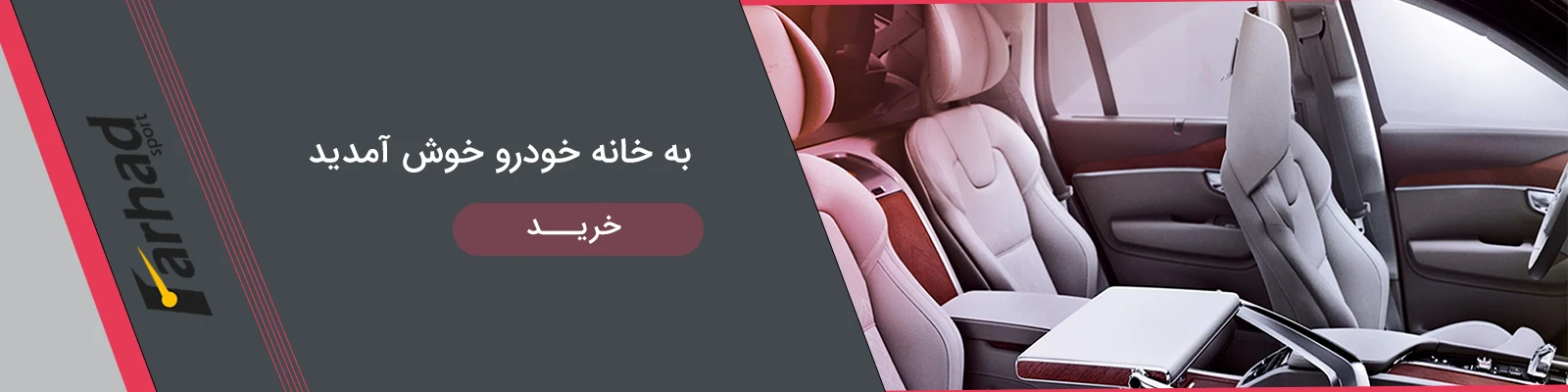 تصویر اسلایدشو