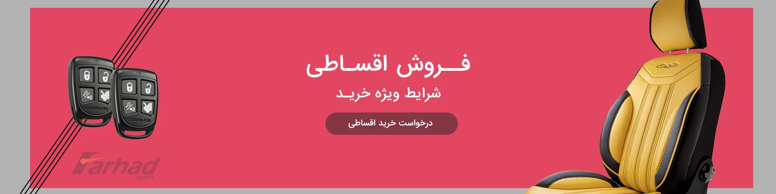 تصویر اسلایدشو